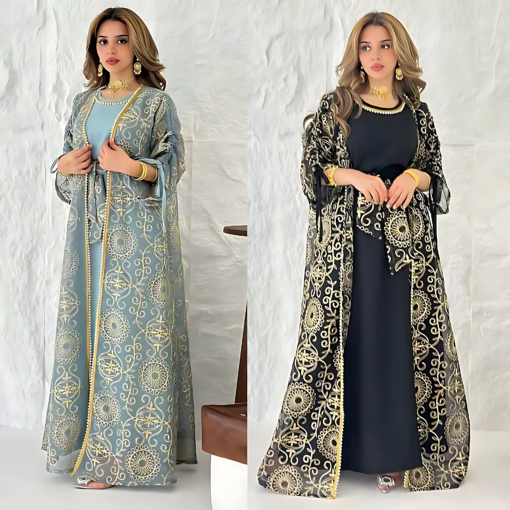 Royal  Abaya and Vest